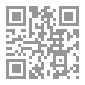 Qr Code Creatures Of The Night - Short Stories