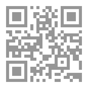 Qr Code لينة ؛ رسالة الأرض إلى السماء الأشخاص ذوو الإعاقة وحقوق الإنسان