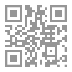 Qr Code شمس حبيبي لا تغيب