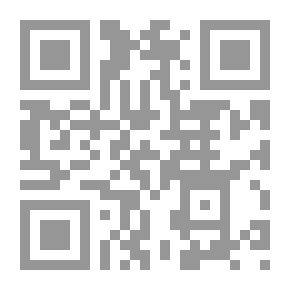 Qr Code La Victime