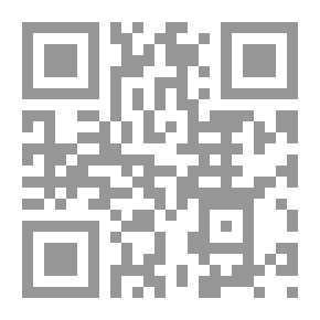 Qr Code غيث السماء