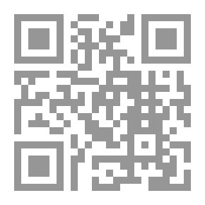 Qr Code الصهيونية.. مديات الافتراءات