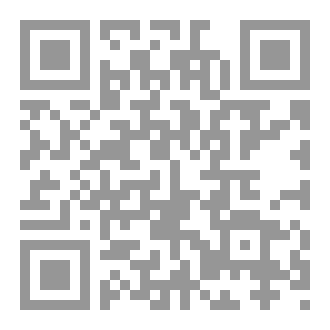 Qr Code لا يخدعنك حين يتلاعب بالألفاظ