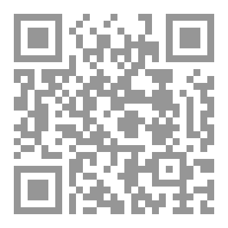 Qr Code في الصلة بالله عز وجل