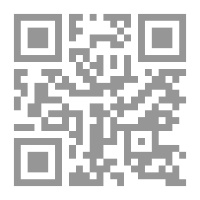 Qr Code قالت أمي