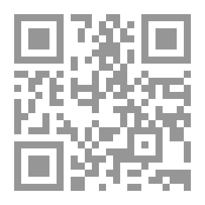 Qr Code دليل عملي لتطبيق أنظمة إدارة الجودة (الآيزو 9000)