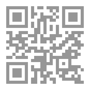 Qr Code Puzzles And Riddles For The Smart