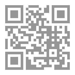 Qr Code قاموس المصطلحات الإعلامية (إنكليزي - عربي)