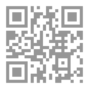 Qr Code فكر - الجزء الأول
