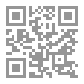 Qr Code الحجر الثالث
