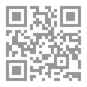 Qr Code رحلات عبر بوكلاند ، المجلد. 5