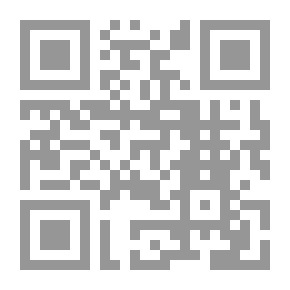 Qr Code القرار الصعب