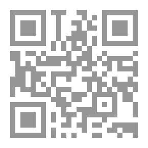 Qr Code Developing Human Resource Management In Education In The Light Of Some International Experiences