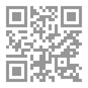 Qr Code الأساليب الديمقراطية لنشاة الدساتير