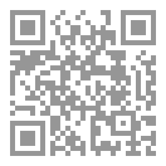 Qr Code إبليس (الطبعة الثانية)
