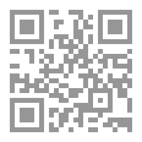 Qr Code المجتمع المدني التاريخ النقدي للفكرة لـ جون إهرنبرغ