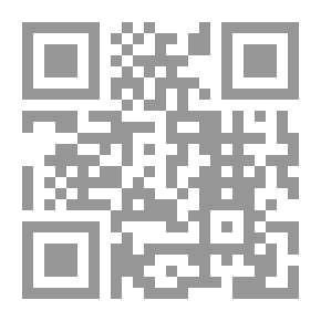 Qr Code رحلة في سراب