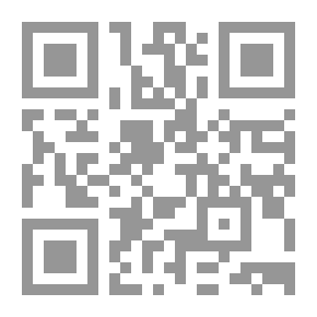 Qr Code بن لادن وعرش آل سعود