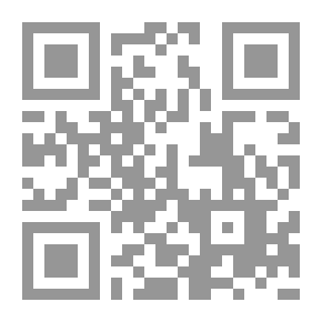 Qr Code كيف تصبحين ربة بيت مثالية