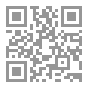 Qr Code Granite