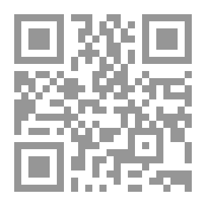 Qr Code مراسم دفن Ifugao