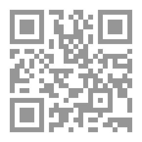 Qr Code Family Education Included In Surat An-Nisa.