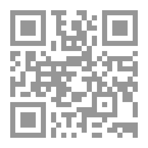 Qr Code النبي اشعياء.