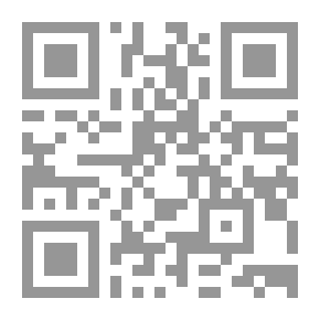 Qr Code Secrets And Dangers Of Sexual Harassment