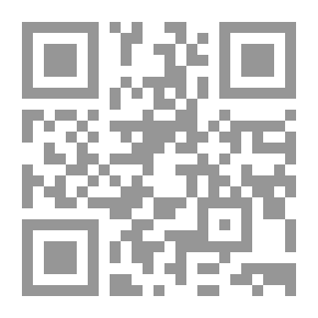Qr Code Enforcement Of Treaties Under Military Occupation