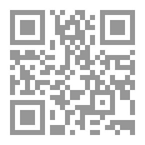 Qr Code الحساب الابتدائي للمدارس المصنفة وغير المصنفة