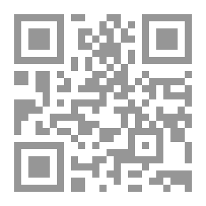 Qr Code الرعاية الأسرية للمسنين في دولة الإمارات العربية المتحدة، دراسة نفسية اجتماعية ميدانية في إمارة أبو ظبي