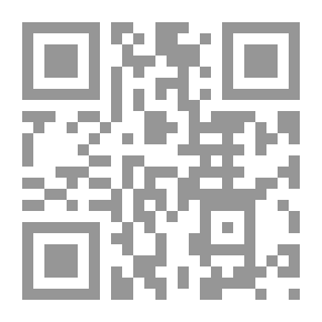 Qr Code السيادة في ضوء القانون الدولي المعاصر