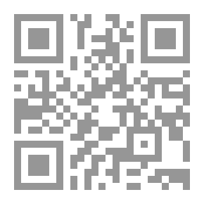 Qr Code عناصر السياسة