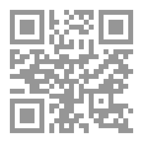 Qr Code Home Again