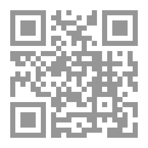 Qr Code أين أختبأ الديناصور؟
