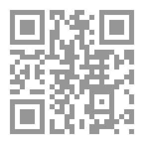 Qr Code الفكر القومي لدى الأحزاب والحركات السياسية في العراق 1945 - 1958