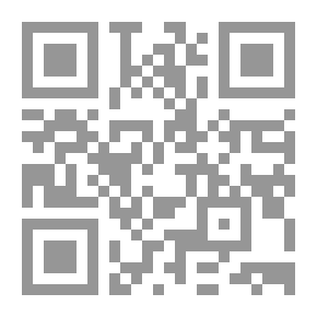 Qr Code The Qur’an And Sunnah Care For Women’s Feelings