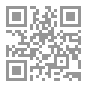Qr Code صبر أيوب