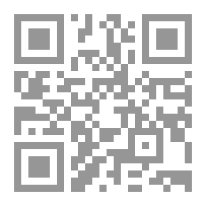 Qr Code دليل الموظفين