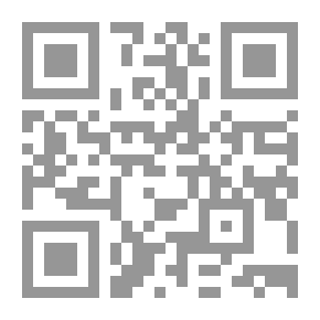 Qr Code The Consumption Of Wealth