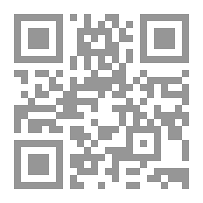 Qr Code غوايات الظل