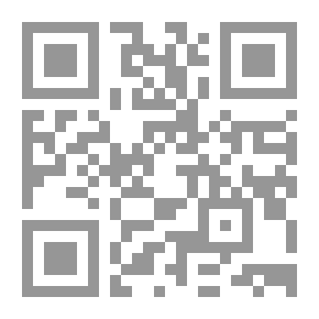 Qr Code Two Lies.. About Sharif Al-Radi - The Pious Ascetic