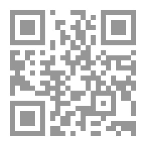 Qr Code الرحلة الفاسية الممزوجة بالمناسك المالكية