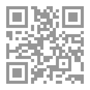 Qr Code دور الجيش في النظام السياسي الإسرائيلى