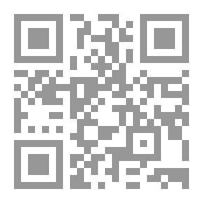 Qr Code SMS لإخوتي الأحبة