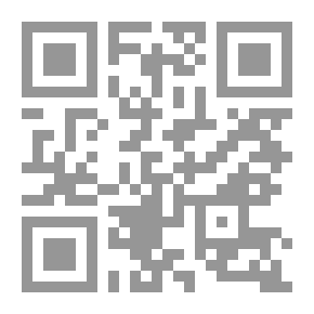 Qr Code Trust In The Era Of Globalization: A Study In The Psychology Of Social Relations
