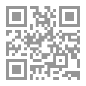 Qr Code توم سويفت في الأسر ، أو هروب جريء بالطائرة