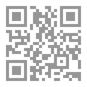 Qr Code حزب العزاب (ميجا #2)