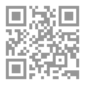 Qr Code مجلة الحداثة : في اللغة والتراث - العدد 9 و 10