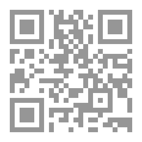 Qr Code Adequate Mortality - C 13